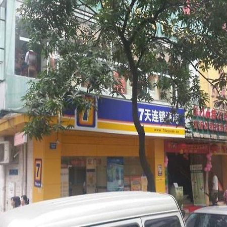 7 Days Inn Guangzhou Jiangnanxi Metro Branch Ngoại thất bức ảnh