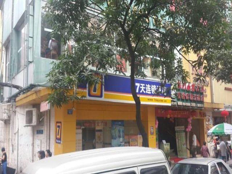 7 Days Inn Guangzhou Jiangnanxi Metro Branch Ngoại thất bức ảnh